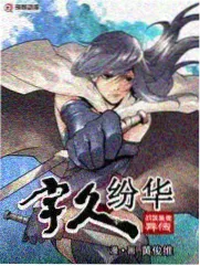影视工厂 种地吧 纪实综艺